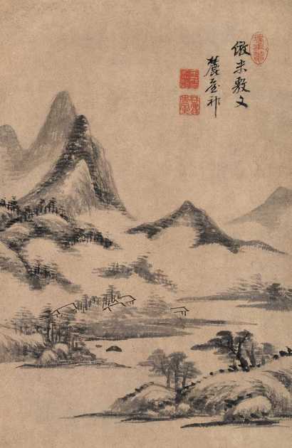 王原祁 仿米家山水 立轴